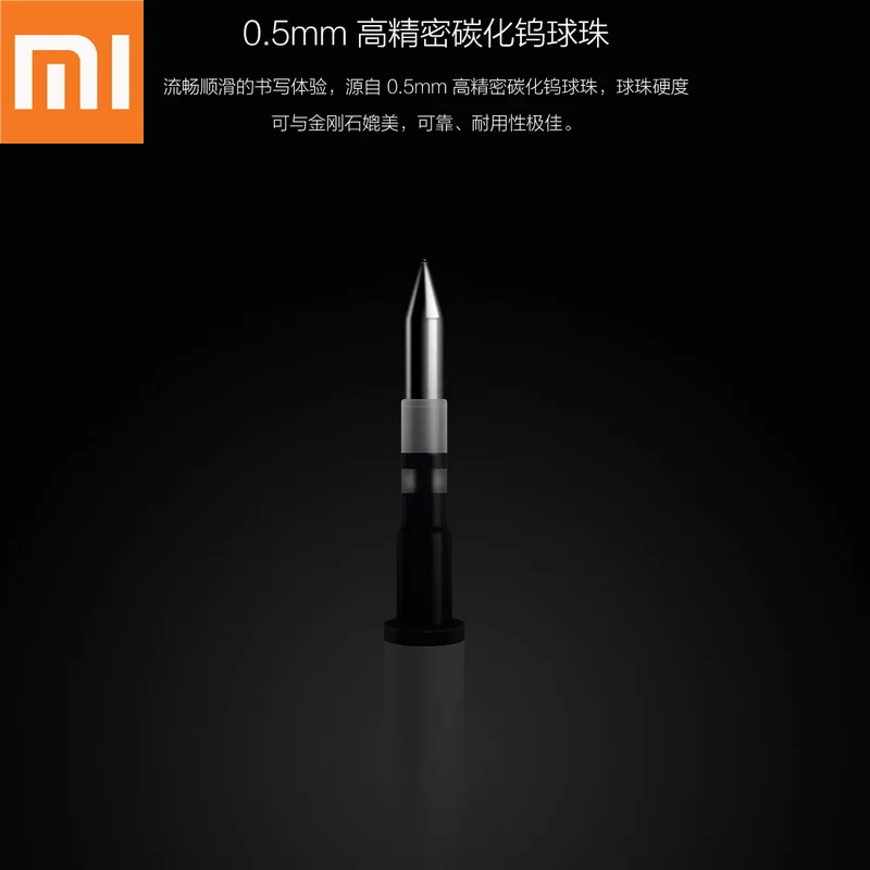 Оригинал Xiao mi jia знак черные чернила для ручки Pen 9 5 мм авторучка PREMEC гладкая