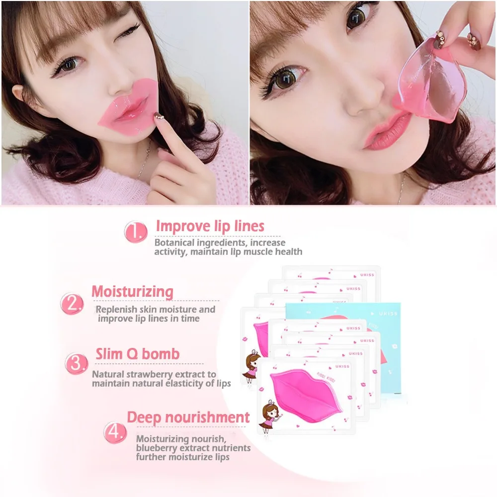 1 шт. маска для губ бальзам увлажняющий Кератин лица липид омертвевшая кожа