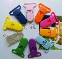 1000pcs mix 20 colors sutoyuen plastic clip plastic pacifier clip transparent soother clip for baby use dhl free shipping