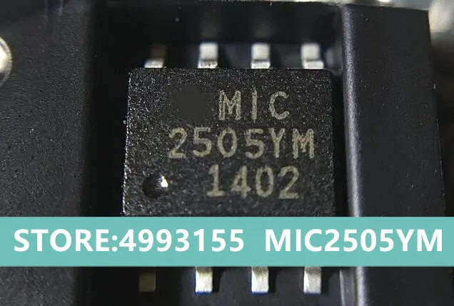 100% новый и оригинальный MIC2505YM | Электроника