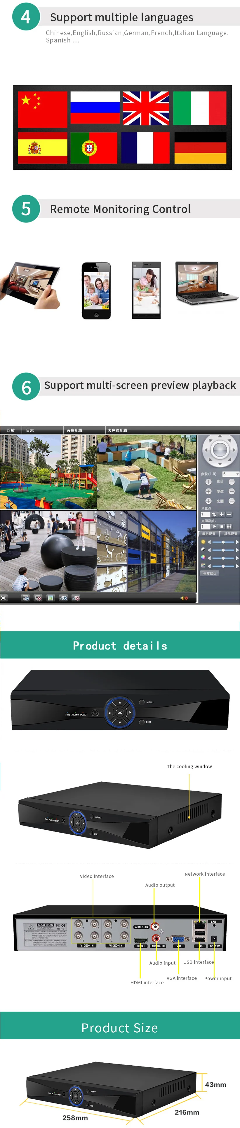 8-канальный видеорегистратор AHD DVR Эн AHDM 1080P CCTV DVR 8CH мини Гибридный HDMI CCTV DVR Поддержка аналоговый/AHD Камера 6 в 1 видеорегистратор безопасности системы