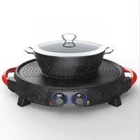 multifunctional electric boiler smokeless barbecue fryer hot pot restaurant equipment hts 399