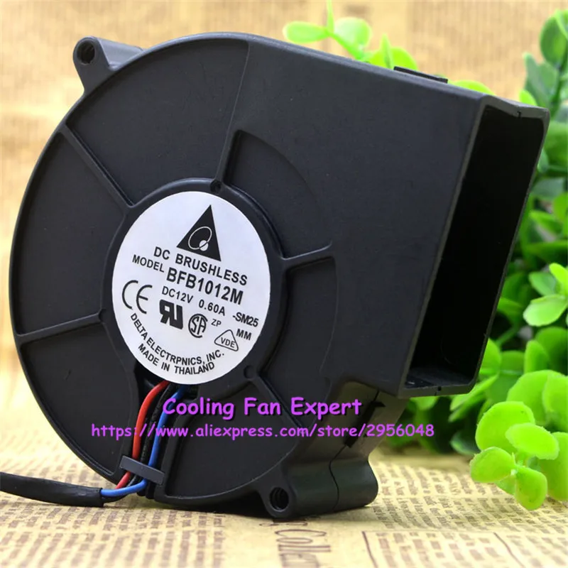 BFB1012M-SM25 3 провода DC 12 V 0.60A 9,6 W 9733 97*94*33 мм BFB1012M барбекю гриль посвященный Турбовентилятор