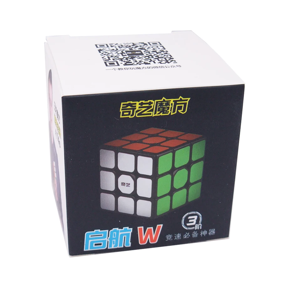 QiYi QiHang W магический куб 3x3 Mofangge парус скоростной куб 3x3x3 5,6 см парус Cubo Magico развивающий куб-головоломка игрушки для детей