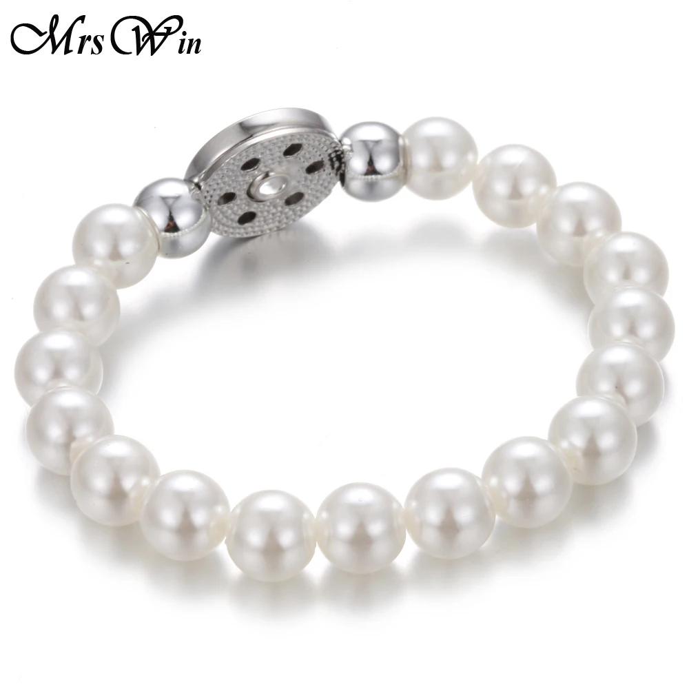 2018 новый модный имбирный браслет с имитацией жемчуга женские браслеты 18 мм