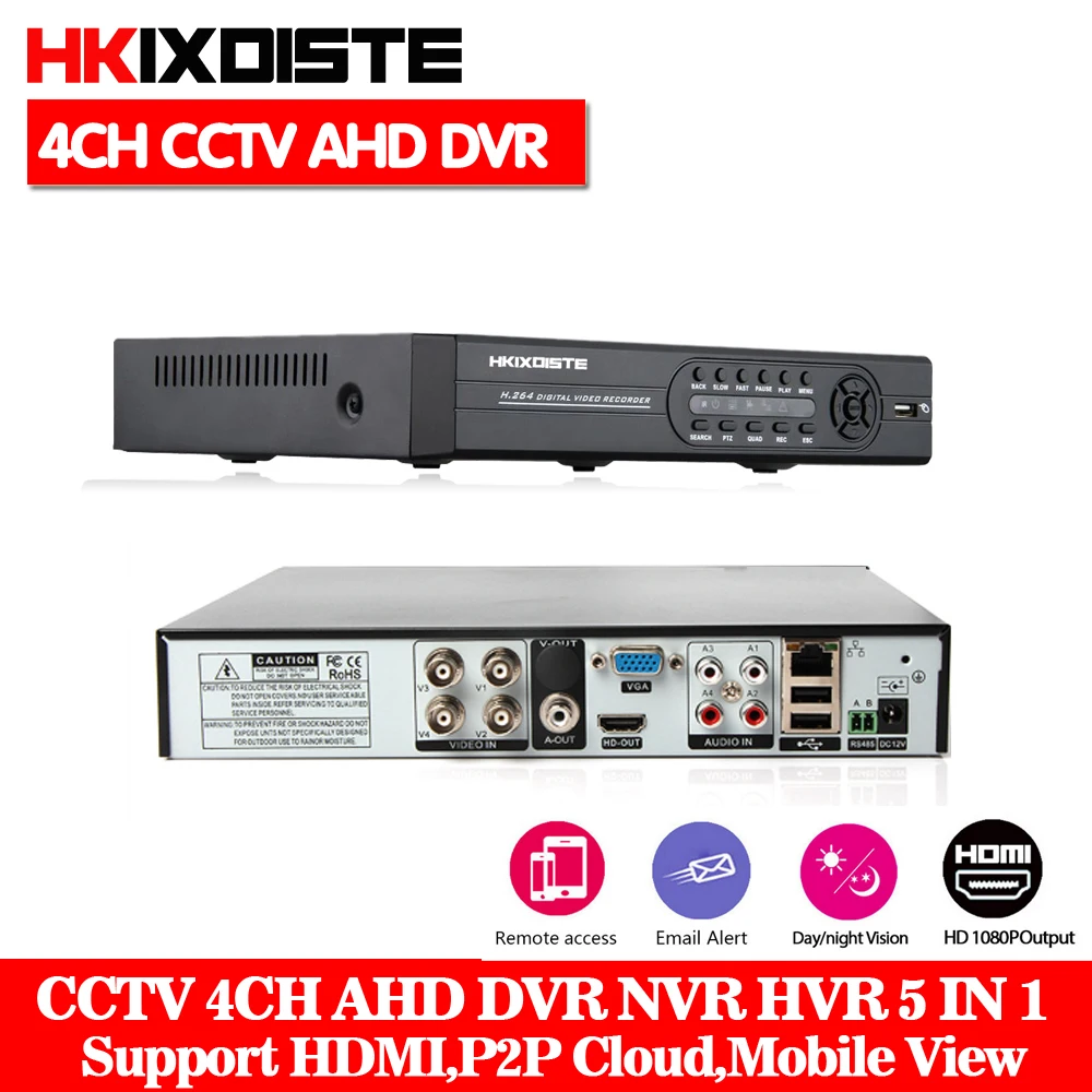 Камера видеонаблюдения AHD DVR 4 канала 1080P 5 МП NVR Onvif P2P|work|work workwork security |
