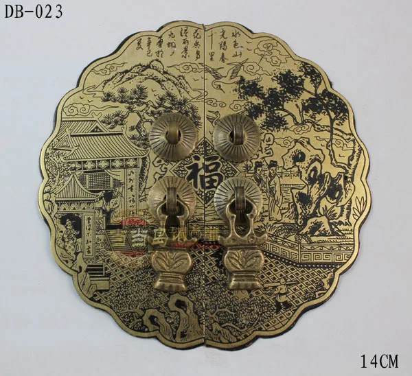 140 мм мебель в китайском стиле антикварные круглые латунные аксессуары ручка из