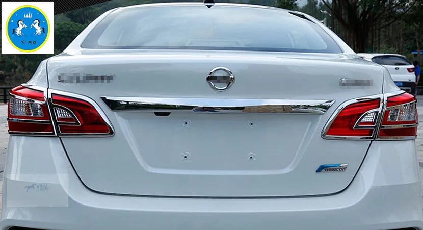 Задний фонарь для багажника Lapetus рамка лампы ободок аксессуары обшивка подходит