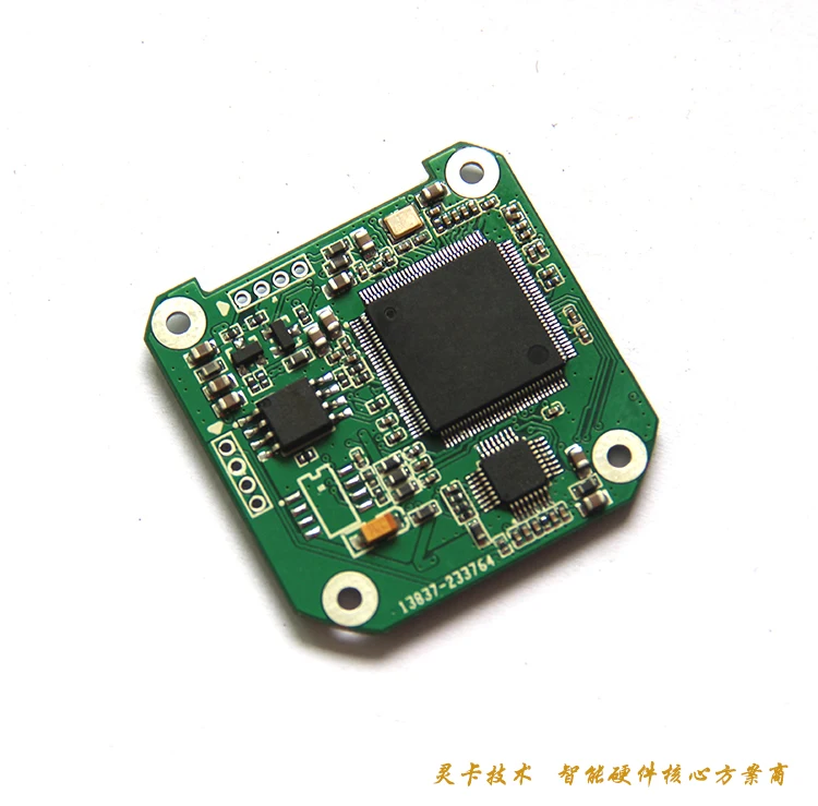Linkardwell AV 2 4G Wi-Fi передатчик FPV Дрон модуль передачи видео 480p Беспроводное |