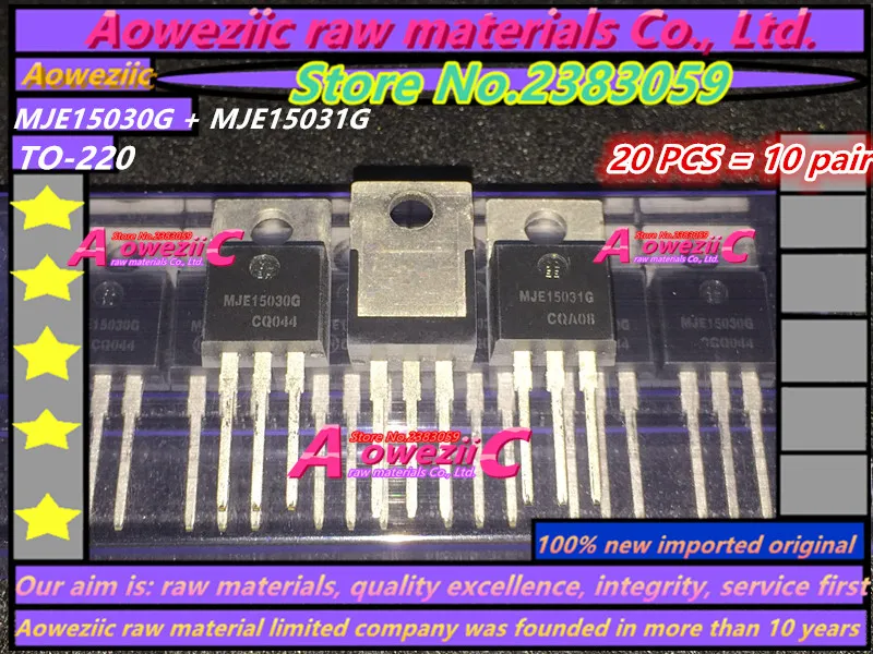 Aoweziic 100% новый импортный оригинальный MJE15031G MJE15030G MJE15030 MJE15031 аудио силовой
