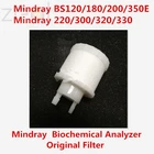 Фильтр биохимического анализатора BA313056750 801-BA31-00035-00 для 2 шт. Mindray BS120 BS180 BS200 BS220 BS300 BS320 BS330 BS350E