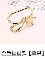 GoldStar 1 шт. корейские модные креативные жемчужные серьги с пентаграммой и звездами, u-образные клипсы для женщин, ювелирные изделия для ушей - Окраска металла: GoldStar