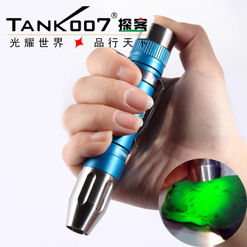 TANK007 J6 CREE 280 люмен белого и желтого цвета светильник драгоценный камень оценщика