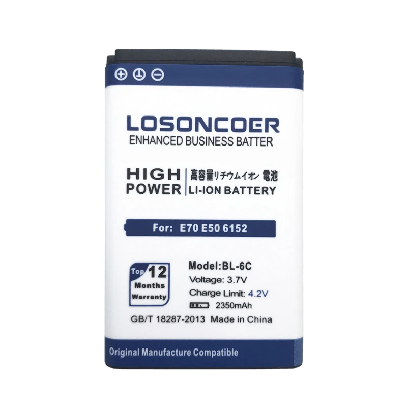 Аккумулятор LOSONCOER для Nokia QDA + 2350 2110 2116 2125 2855 2865 6015i 6016i 6019i 6152 6275 E70 6255 мАч | Мобильные