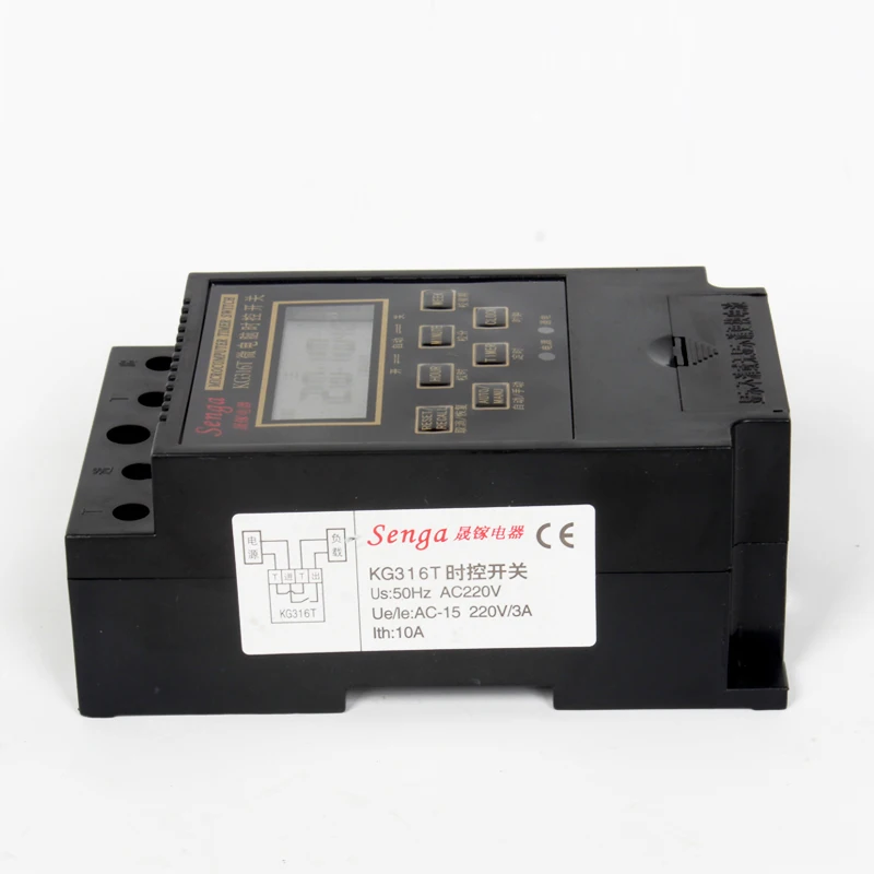 KG316T street light control switch electronic timer 220V 16 group microcomputer time controller Free Shipping | Обустройство дома