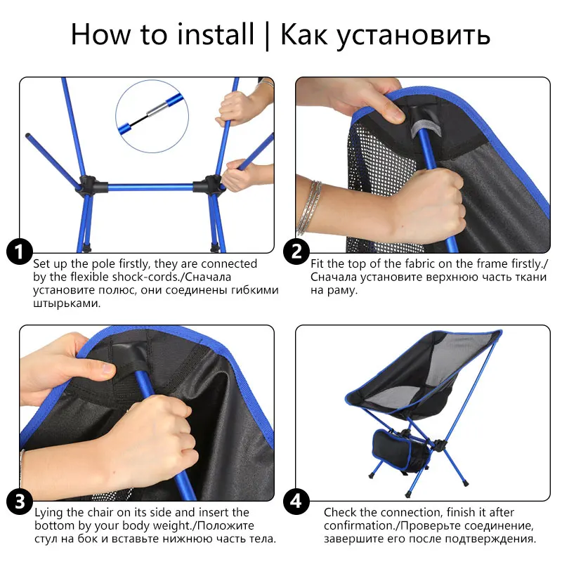 Легкие компактные складные стулья для кемпинга уличная мебель портативные