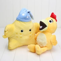 26cm 30cm fnaf yellow star with night cap sprout the good night show star plush toy sunny side up show chica soft stuffed doll