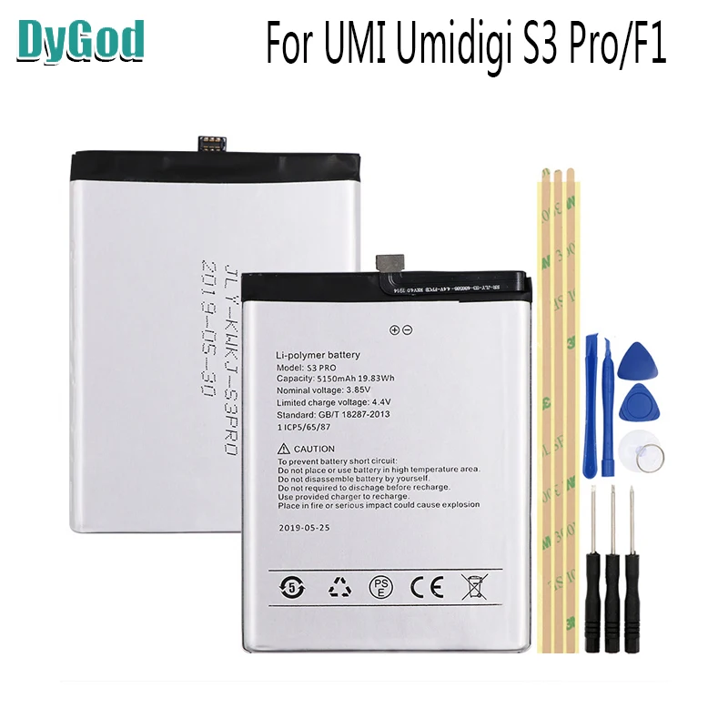 5150 мАч для UMI Umidigi F1 Экстремальная сменная батарея Play S3 Pro Мобильный телефон