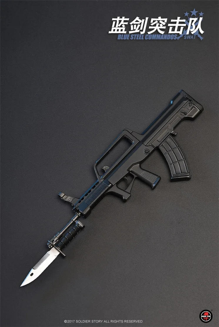 SS099 1/6 китайский солдат синий стальной спецназ коллекция фигурки подарки игрушки коллекции