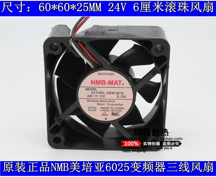 

NEW NMB-MAT Minebea 2410RL-05W-B79 6CM 6025 Double Ball bearing 24V 0.13A Frequency converter Server cooling fan