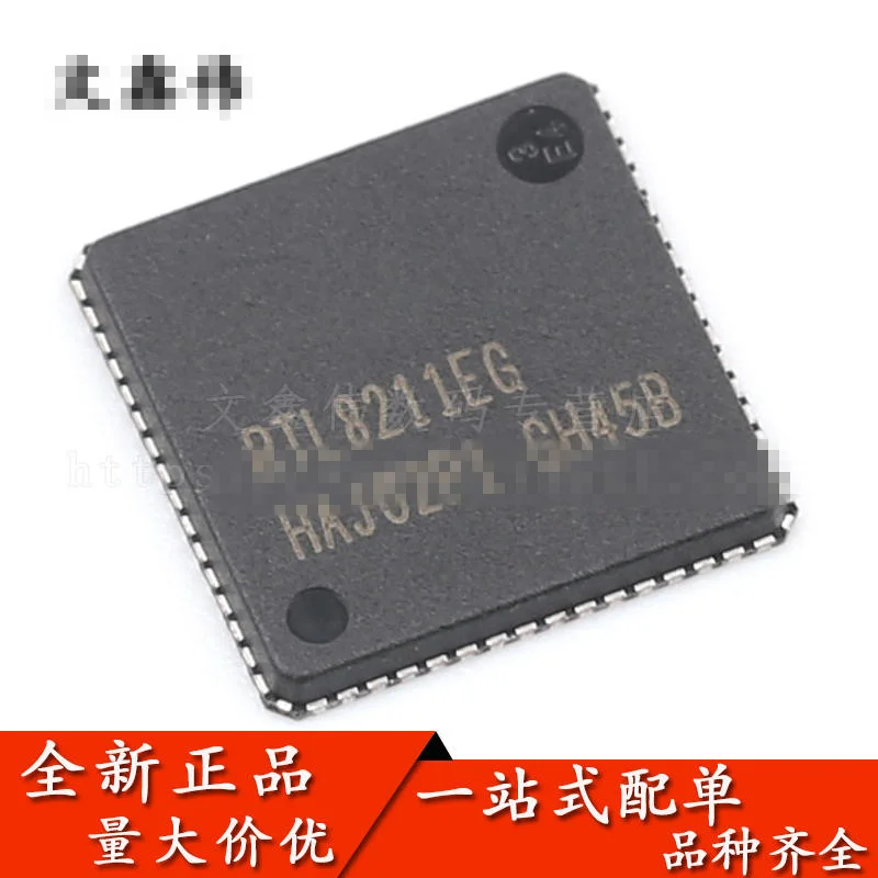 Оригинальный товар OPA2343EA RTL8211EG VB CG TDA7266D13TR INA196AIDBVR SN65HVD1781DR TLV320DAC3100IRHBR|Запасные части|