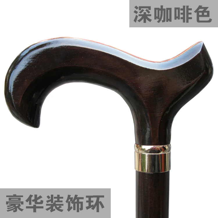 Мягкая деревянная трость с ковриком для пожилых людей прогулочная Короткая