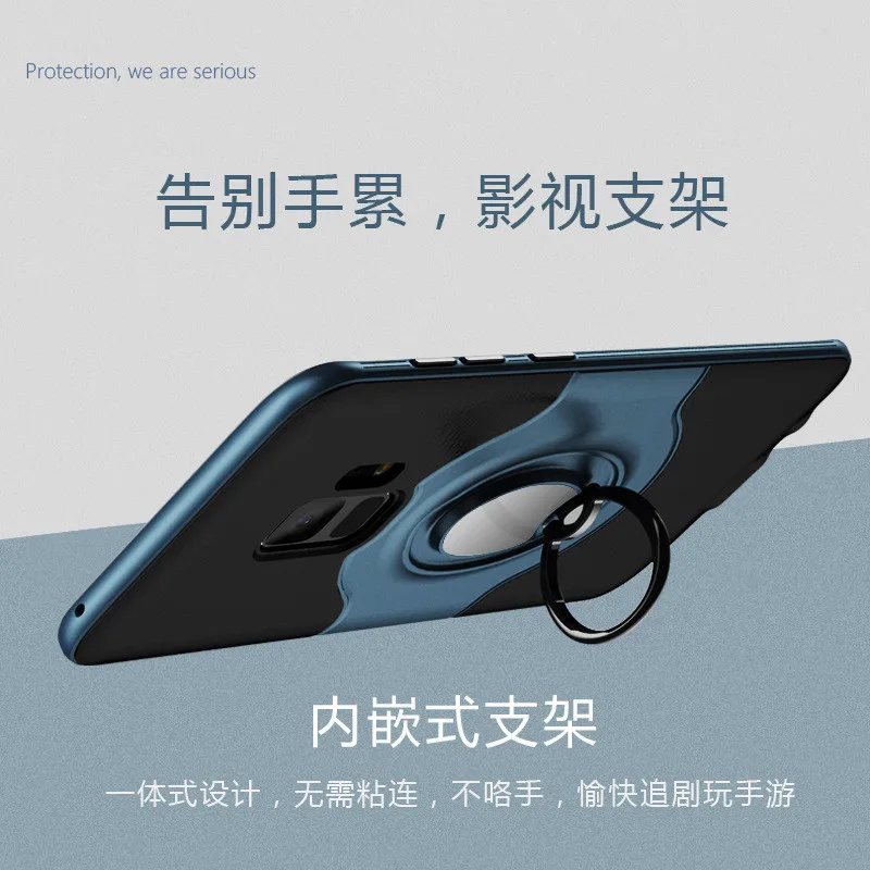 Чехол для samsung S9 S9plus чехол из ТПУ + ПК с магнитным кольцом бронированный Galaxy Plus