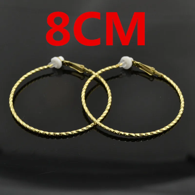 80MM gold ear clip Клипсы для ушей, без отверстий, без пирсинга, большие круглые серьги для женщин, женские ювелирные изделия, черные, розовые, золотые, серебряные, Mevrouw oorbellen - Окраска металла: 80MM gold ear clip