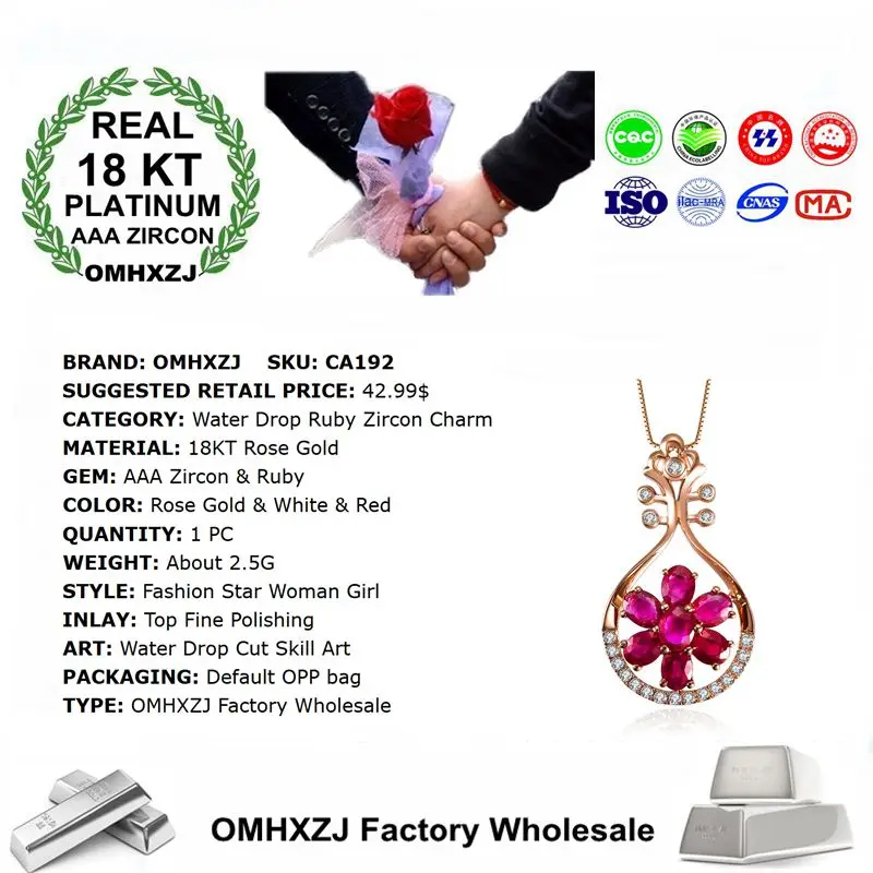 OMHXZJ оптовая продажа Европейская мода женская модель свадебный подарок цветок