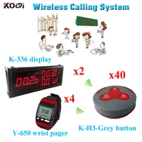 wireless pager system for restaurant queue management system with ce certification in wrist 433mhz