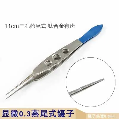 Микроустройства офтальмологические инструменты Титан Alloy110mm изгиб платформы Пинцет линии Пинцет косметический пинцет хирургические инструменты - Цвет: G