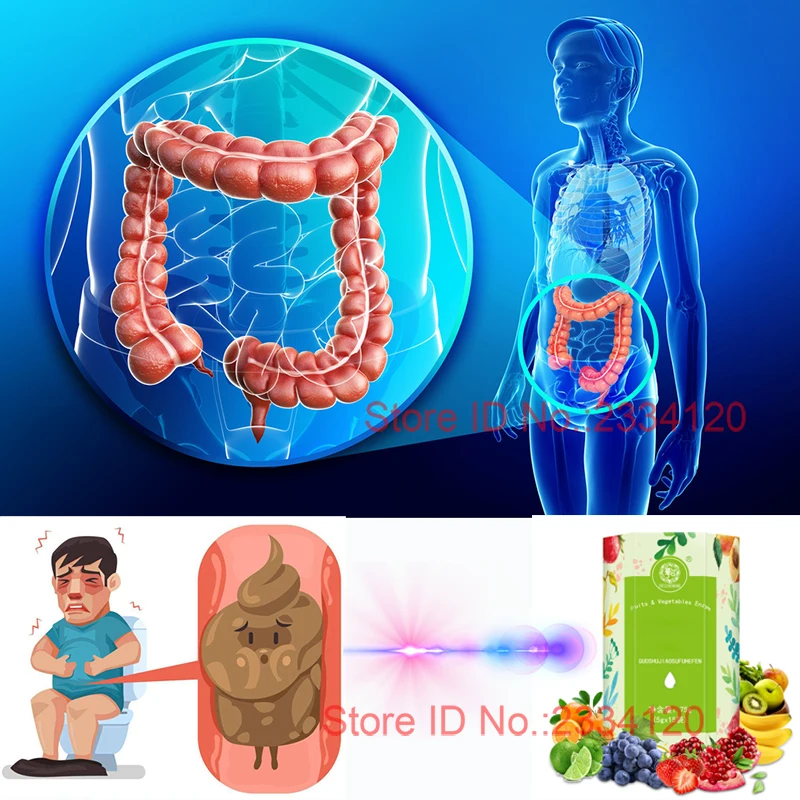 100% натуральное средство от запоров IBS твердое для очищения толстой кишки боли в