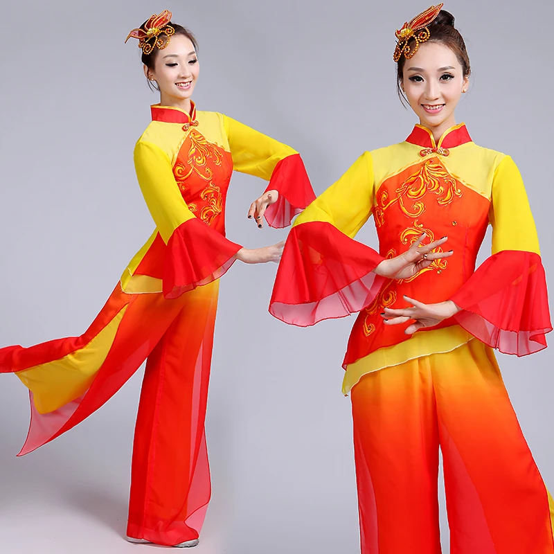 

Yellow/red Traditional Chinese Dance Custom Chinese Folk Dance Clothing Modern Classical Yangko Dance Fan Costume