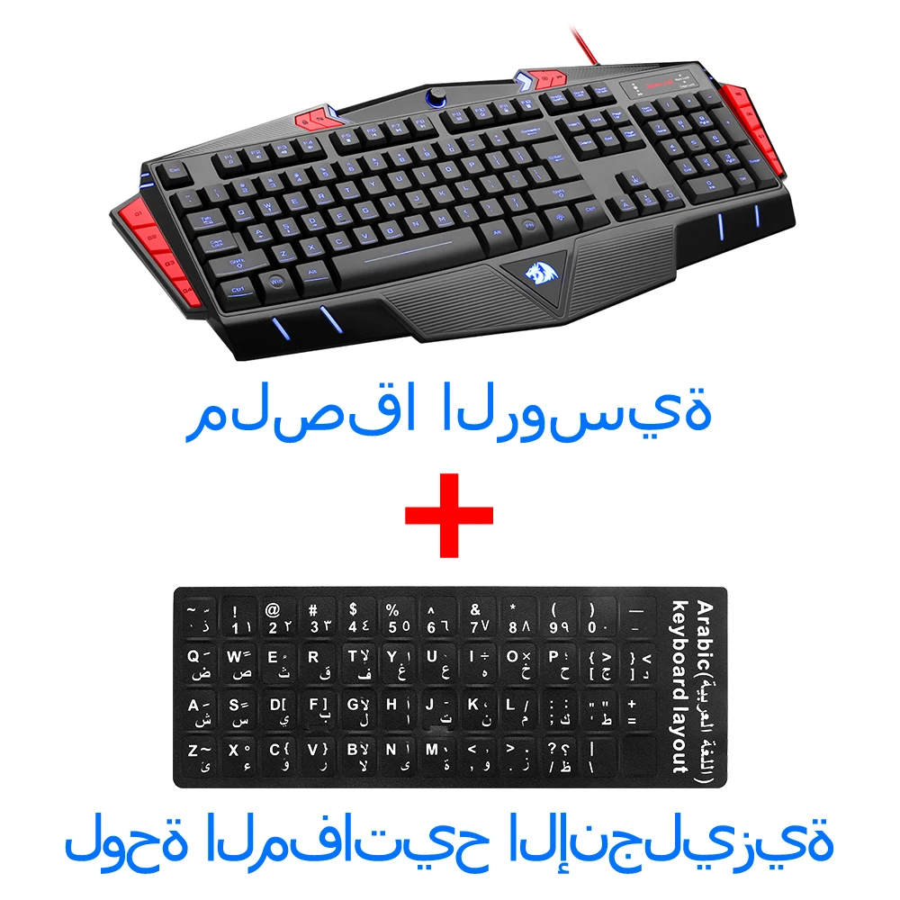 K501 SA Redragon K501 USB игровая Мембранная Клавиатура эргономичный 7 цветов светодиодный подсветка клавиш полный ключ анти-ореолы 104 проводной компьютер PC gamer - Цвет: K501 SA