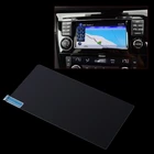 Защитное стекло для Nissan Qashqai J11, X-trail, 2019