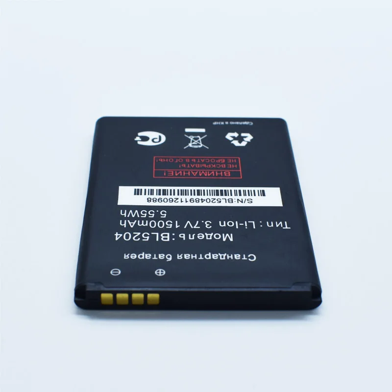 Hekiy Battery for FLY IQ447 BL5204 BL 5204 1500mAh High Quality Mobile Phone Replacement Li-ion Free Shipping | Мобильные телефоны