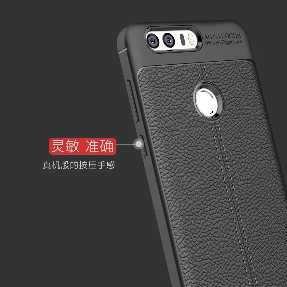 Anti-Knock Soft Silica Gel TPU Leather Carbon Fiber Cover Case For Huawei Honor 8 Shockproof Lychee Skin Pattern Slim |