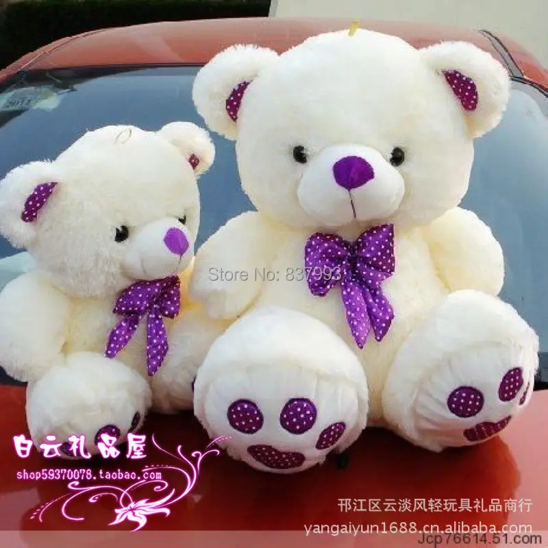 50cm Hot Sale Plush Teddy Bear with 