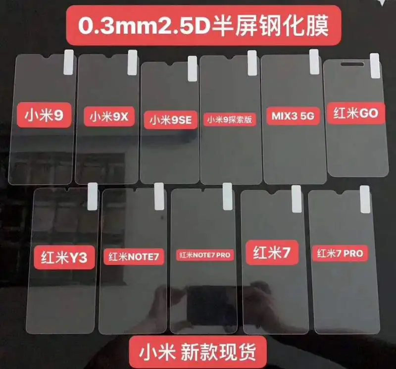 Прозрачное закаленное стекло для Xiaomi redmi note 9T/Redmi Note 8T/Note 8 Pro/6A/7A/8A/Redmi 7 Pro 2.5D