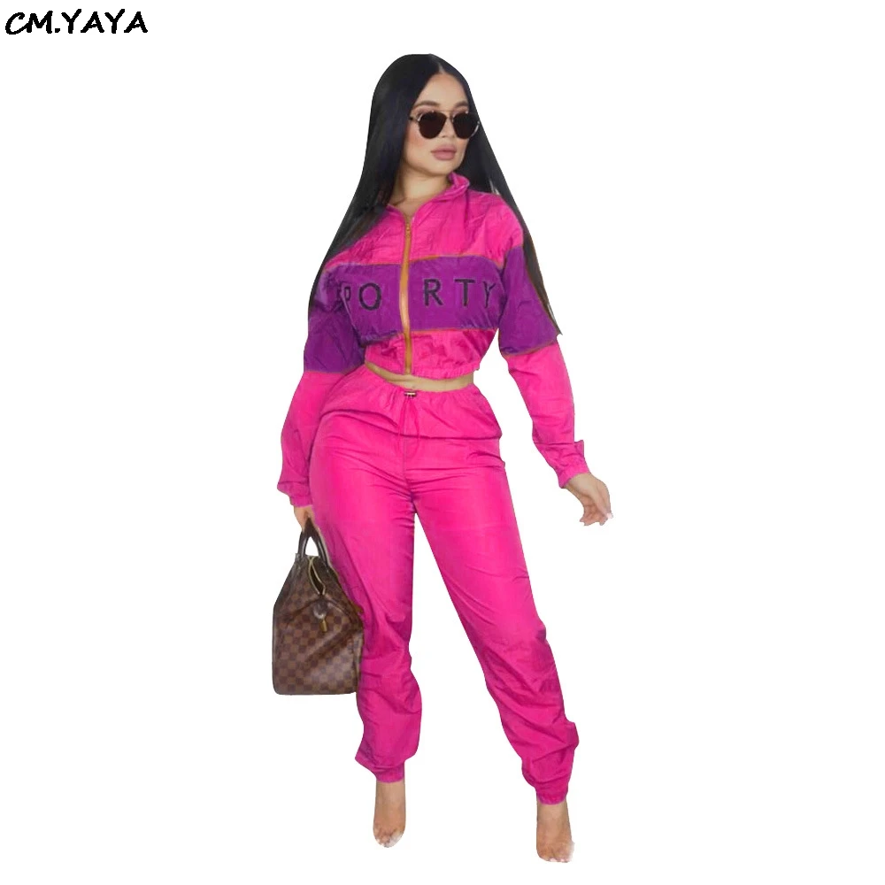 Новинка женский модный спортивный костюм с открытой курткой на молнии и длинными