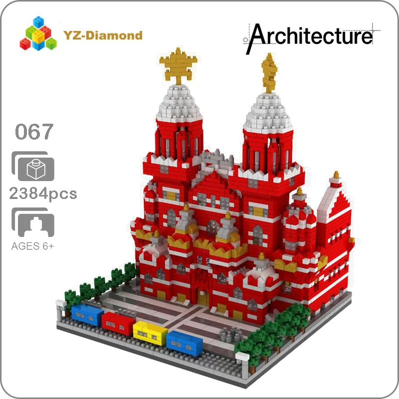 YZ 067 международно известная архитектура Москва красный квадрат 3D модель 2384 шт.