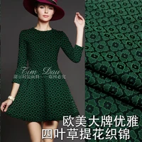 small fragrant breeze clover jacquard fabric fabric summer spring and autumn winter fashion dress clothing