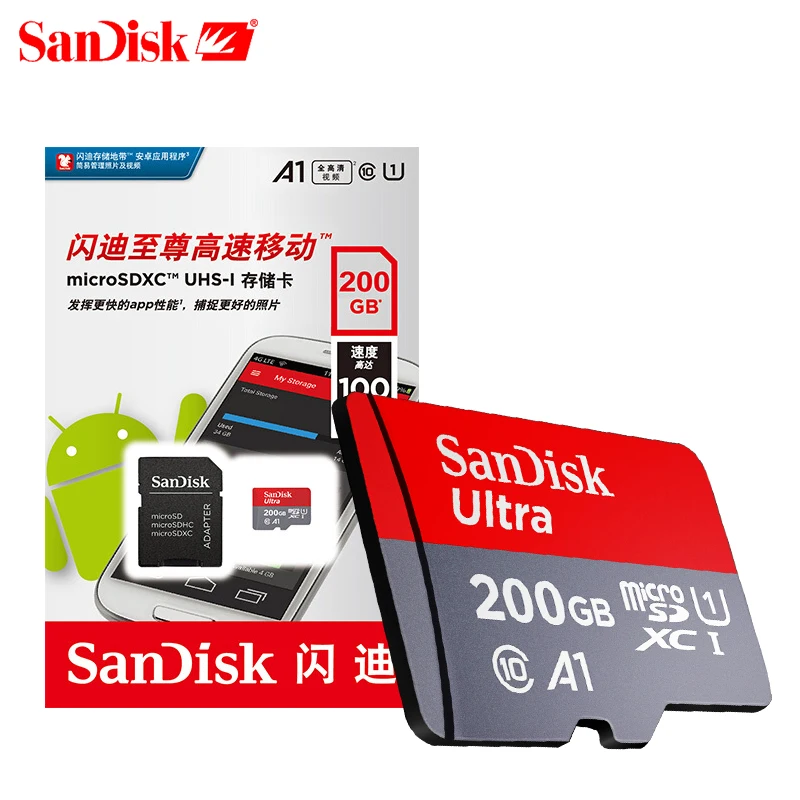 Карта памяти SanDisk Ultra 200 ГБ TF карта 100 МБ/с./с microSDHC/micro SDXC|Карты памяти| |
