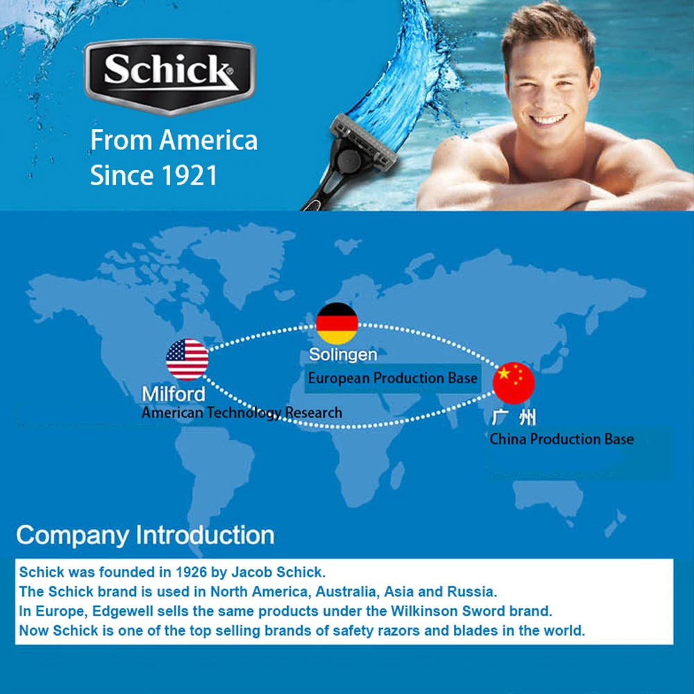 Набор бритвенных станков SCHICK Exacta 2 одноразовые для мужчин витамин Е 10 шт|mens razor