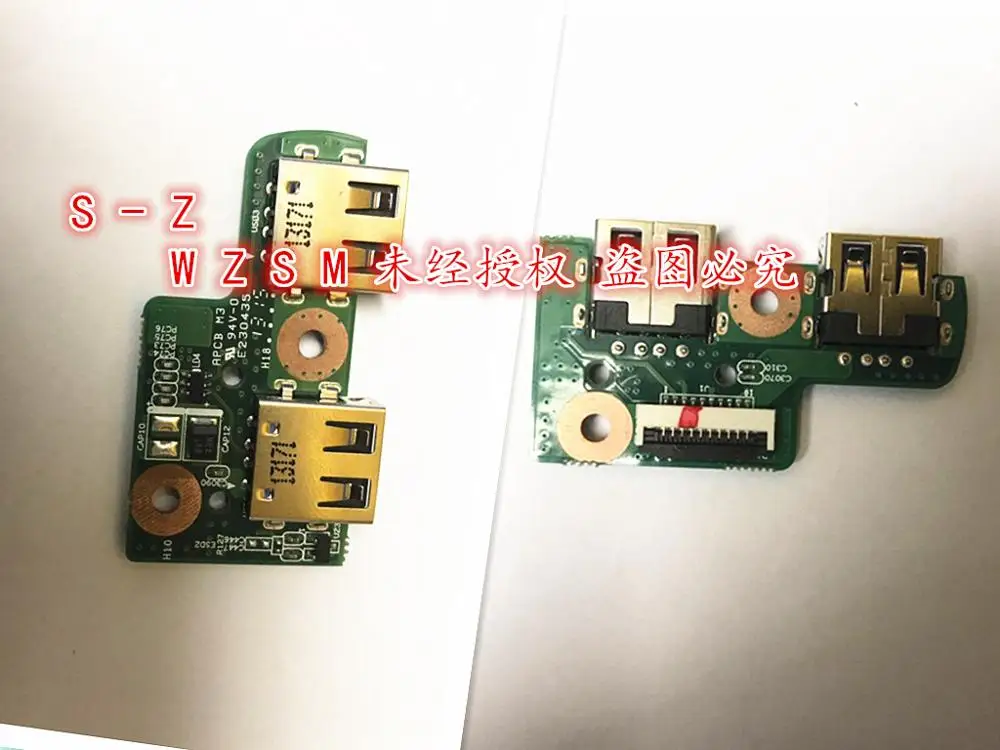 Новая USB-плата для ноутбука Lenovo IdeaPad S100 S110 U110 FRU 90200145 работает | Компьютеры и офис