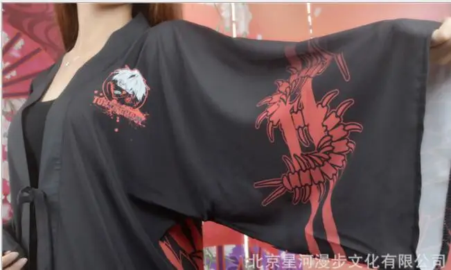 Аниме Tokyo Ghoul Kaneki Ken Centipede летняя тонкая шифоновая юбка с маской аниме косплей