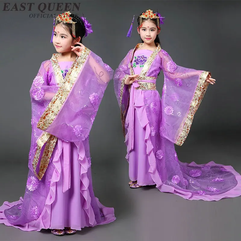Китайский народный танцевальный костюм одежда hanfu для девочек детская