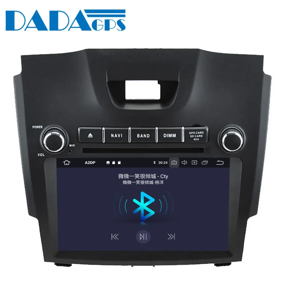 Для Isuzu D MAX Chevrolet S10 Android радио Автомобильный мультимедийный 2015 + dvd плеер GPS
