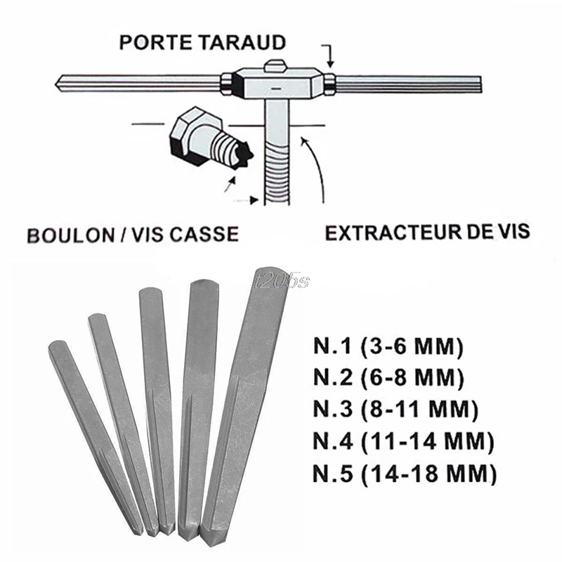 5 шт./компл. Винт экстрактор комплект руководство сломанный поврежденный болт