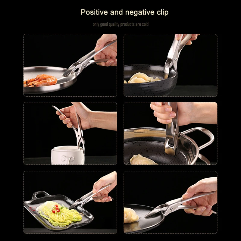 Зажим для чаши 304 зажим посуды из нержавеющей стали держатель тарелки с матовой